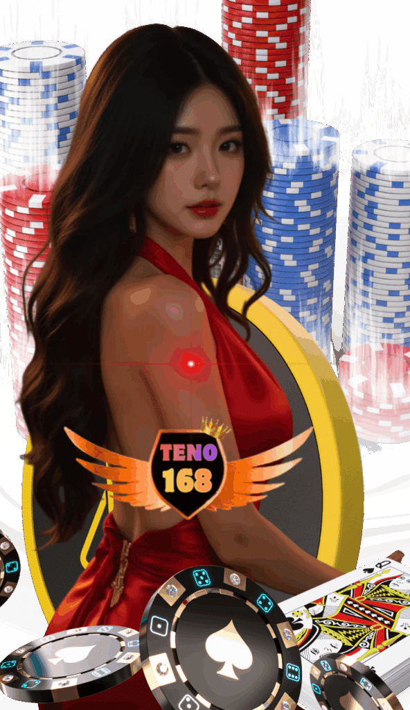 ไม่มีขั้นต่ำ